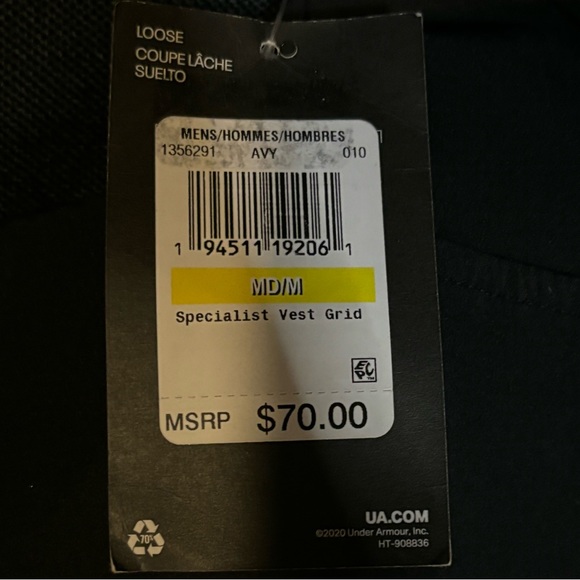 Under Armour Vest - Picture 5 of 5